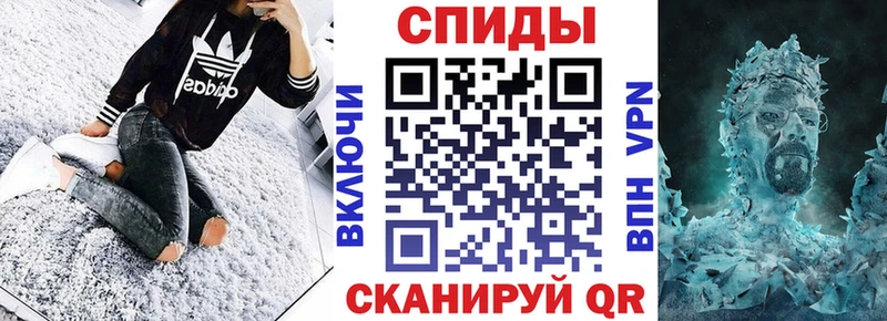 Amphetamine 97%  Елабуга 