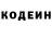Amphetamine Розовый Oleg Bilyi