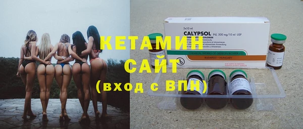2c-b Аркадак