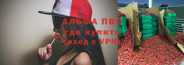 2c-b Аркадак