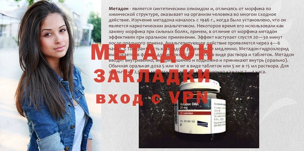 2c-b Аркадак