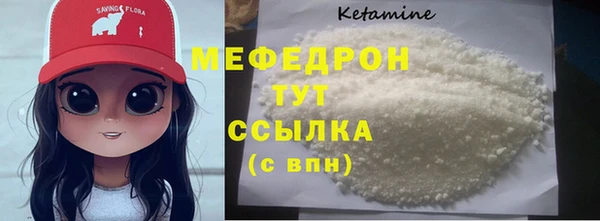 2c-b Аркадак