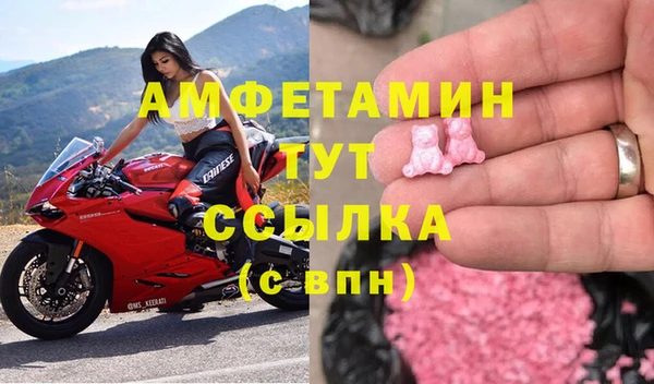 СК Верея