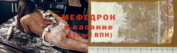 2c-b Аркадак