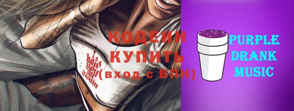 МДПВ Верхнеуральск