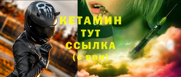 2c-b Аркадак