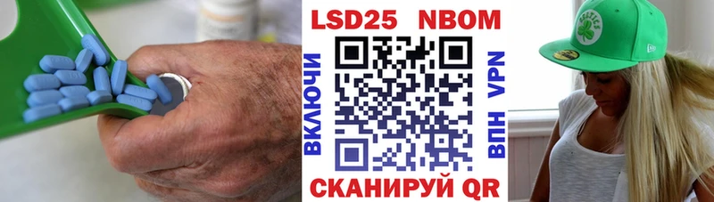 где найти наркотики  Елабуга  Лсд 25 экстази кислота 