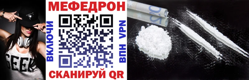 МЯУ-МЯУ VHQ  Елабуга 