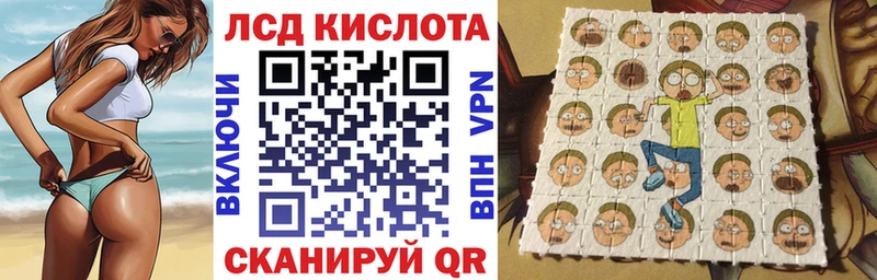 даркнет сайт  Елабуга  Марки N-bome 1,8мг 