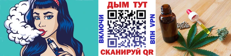 Каннабис индика  Елабуга 